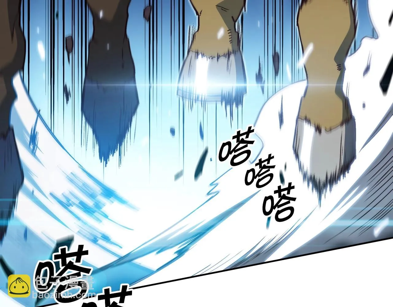 第14话 破城之刃 第248页