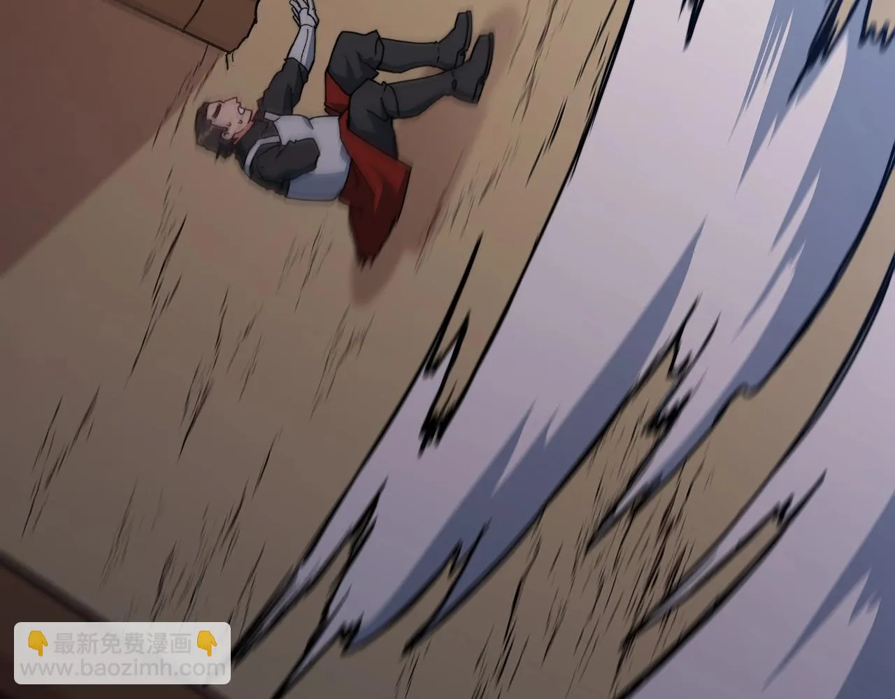 第14话 破城之刃 第255页