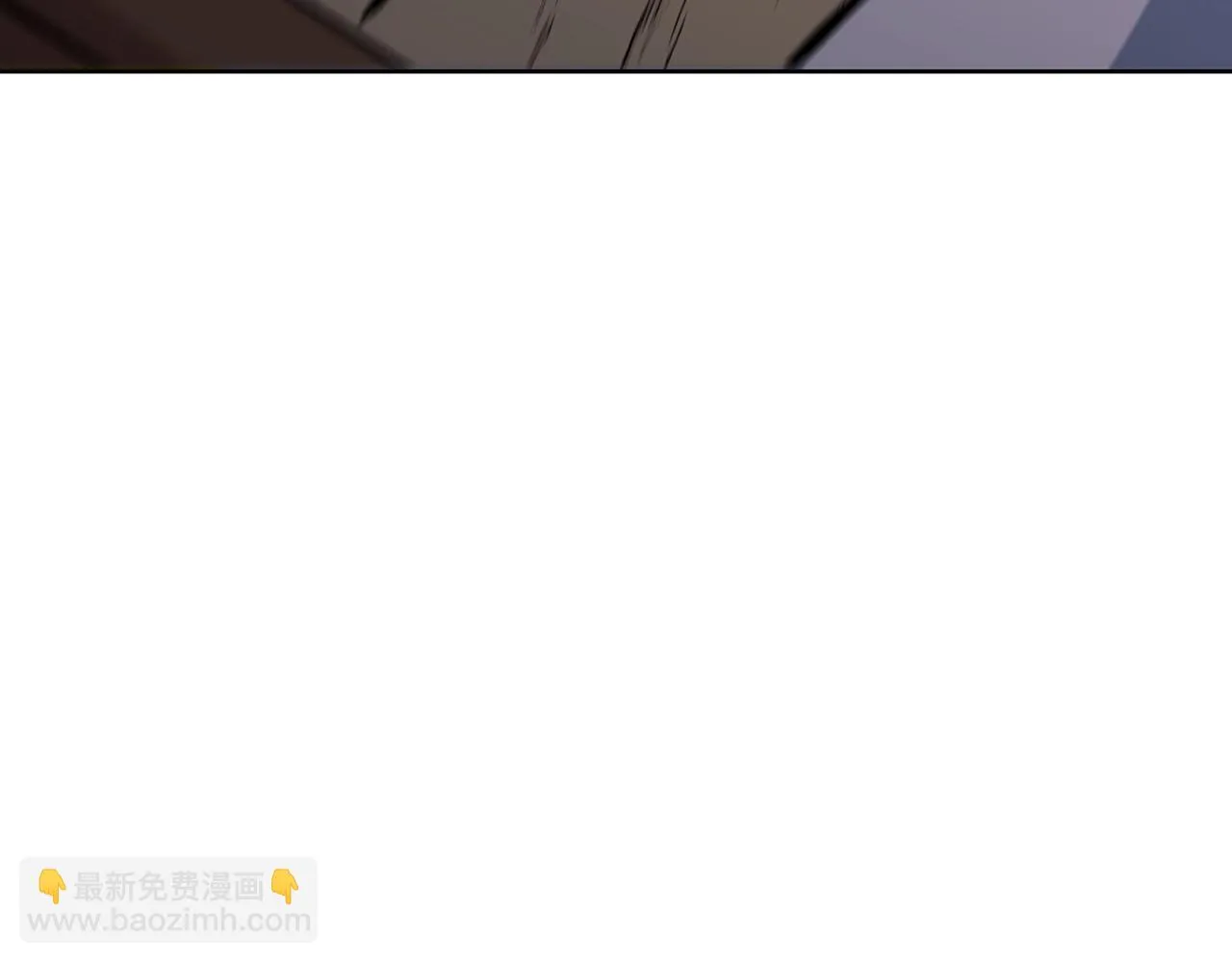 第14话 破城之刃 第256页