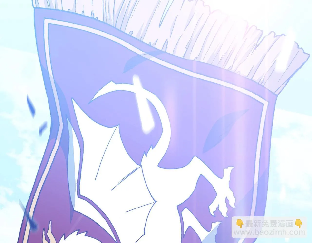 第14话 破城之刃 第259页