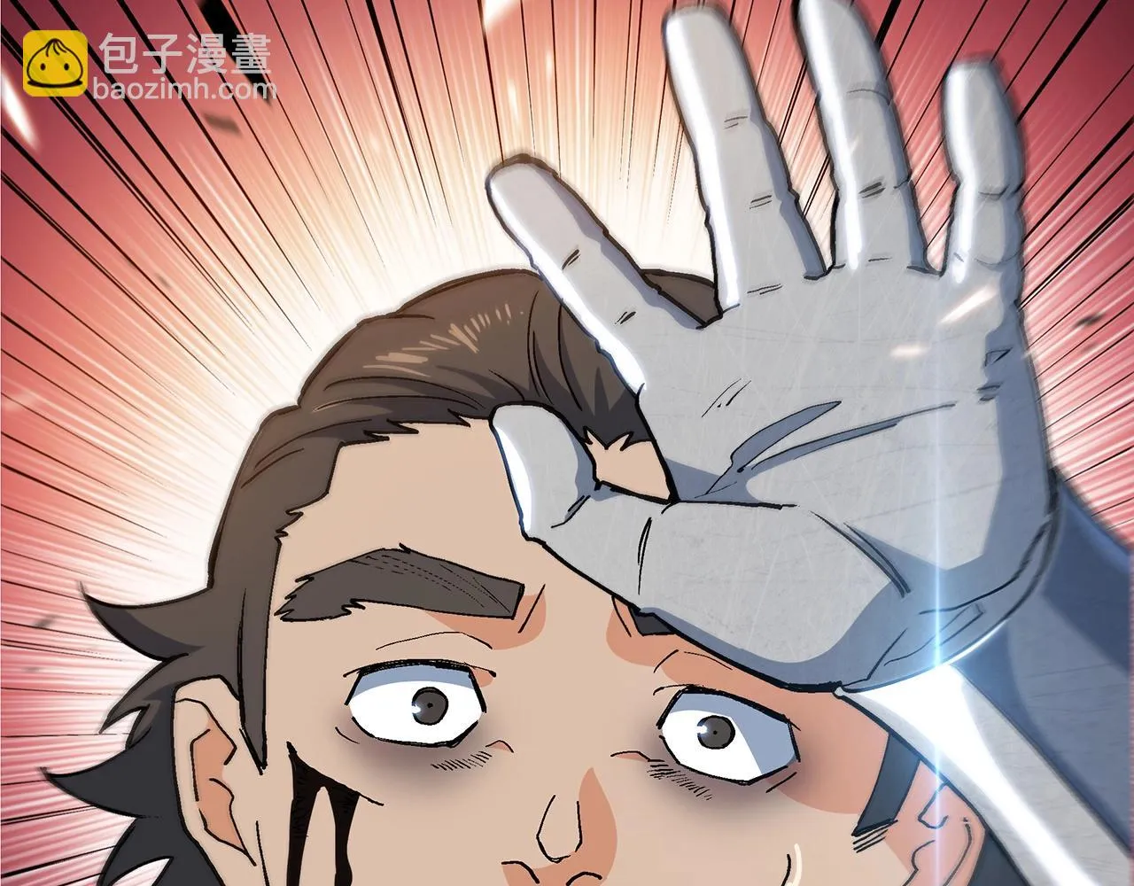 第14话 破城之刃 第265页