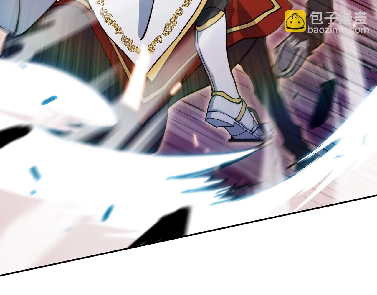 第13话 英雄登场 第8页