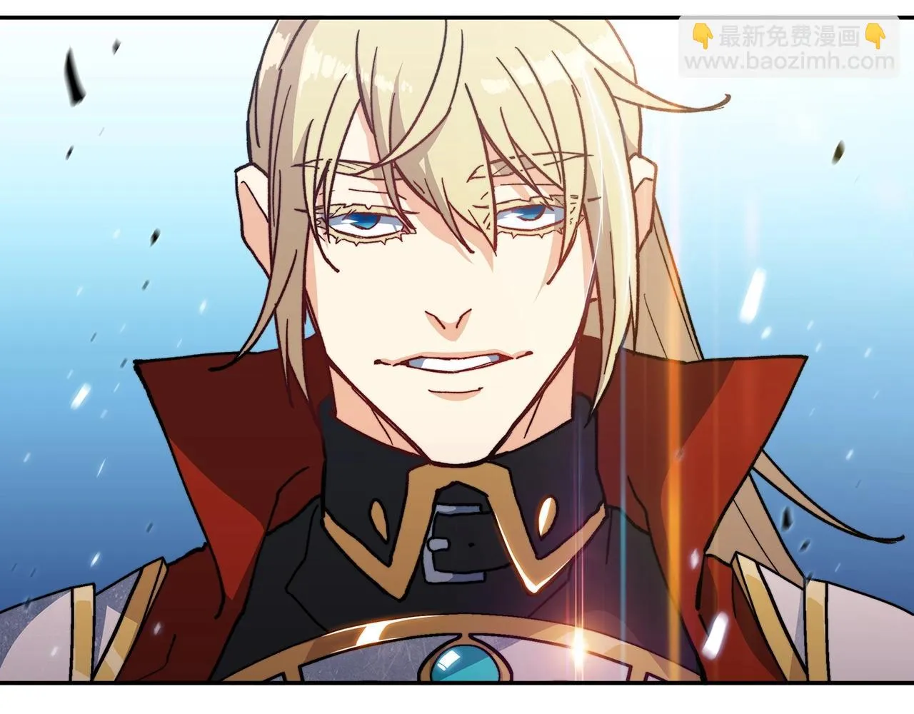 第13话 英雄登场 第16页