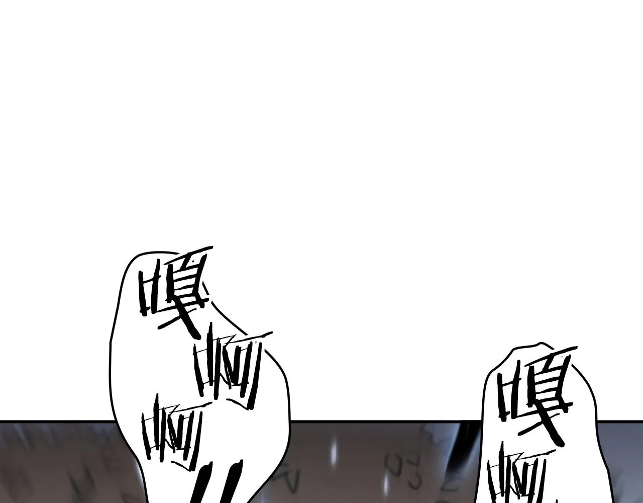 第13话 英雄登场 第36页
