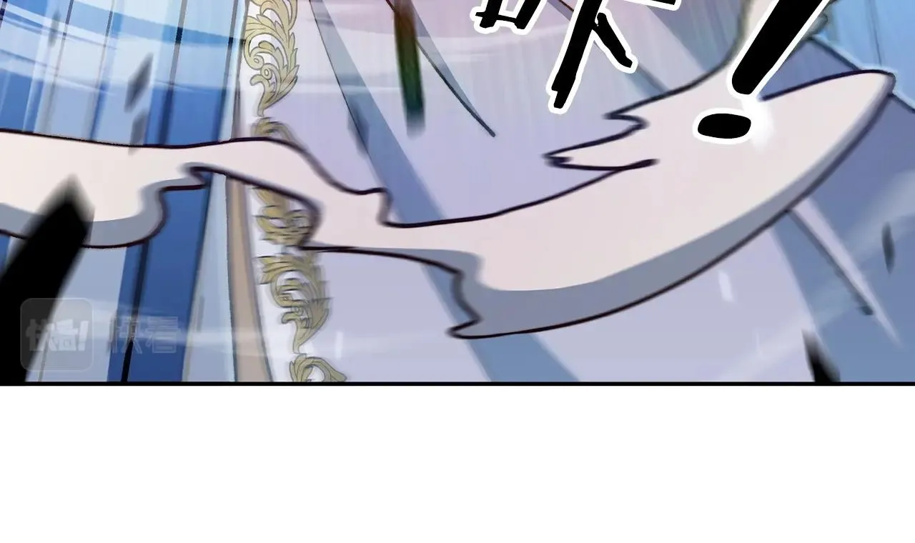 第13话 英雄登场 第46页