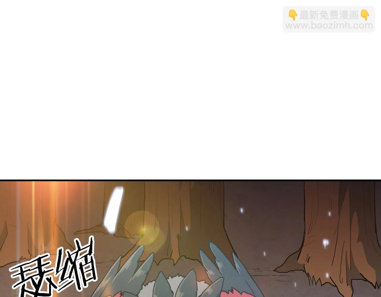 第13话 英雄登场 第49页