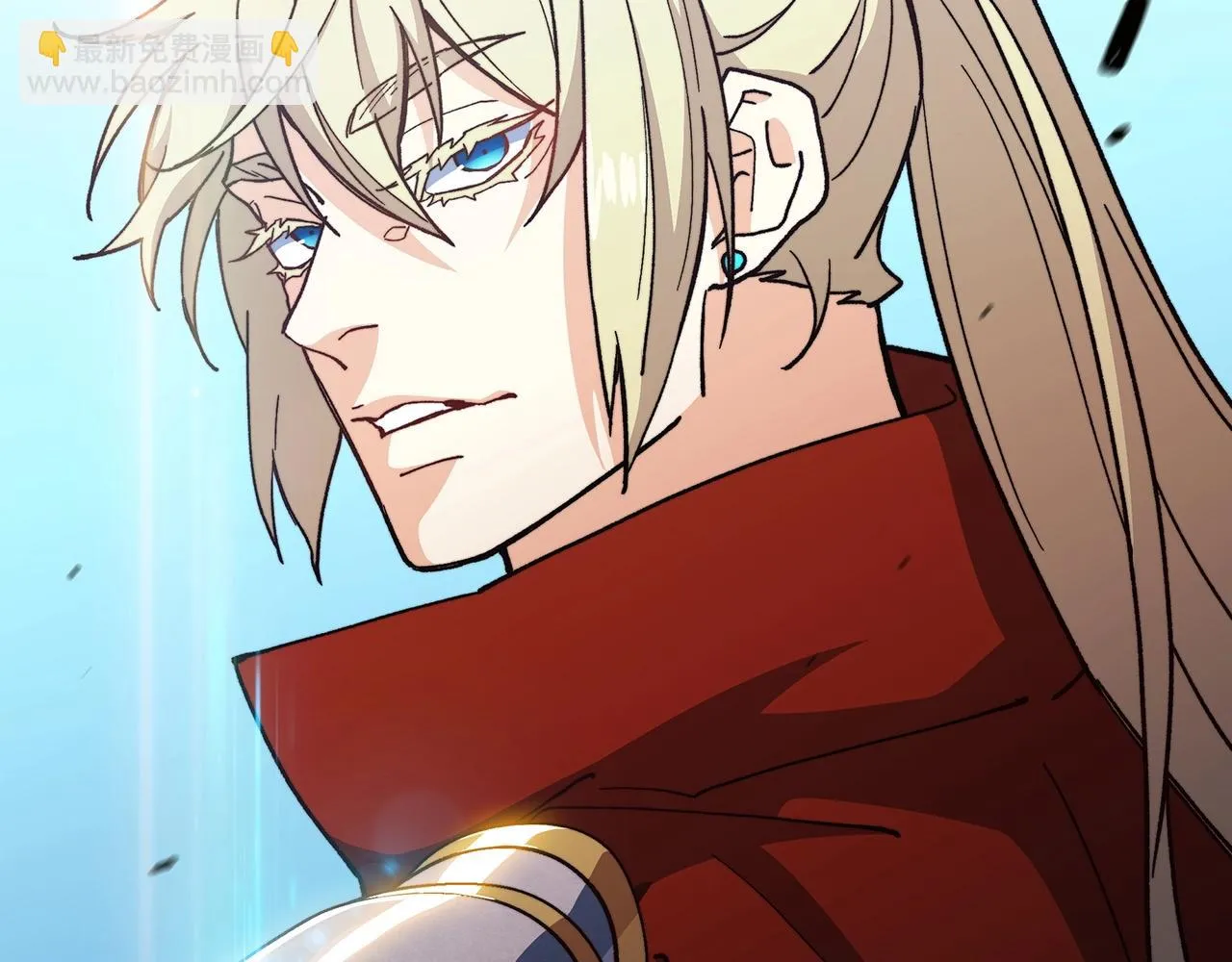 第13话 英雄登场 第57页