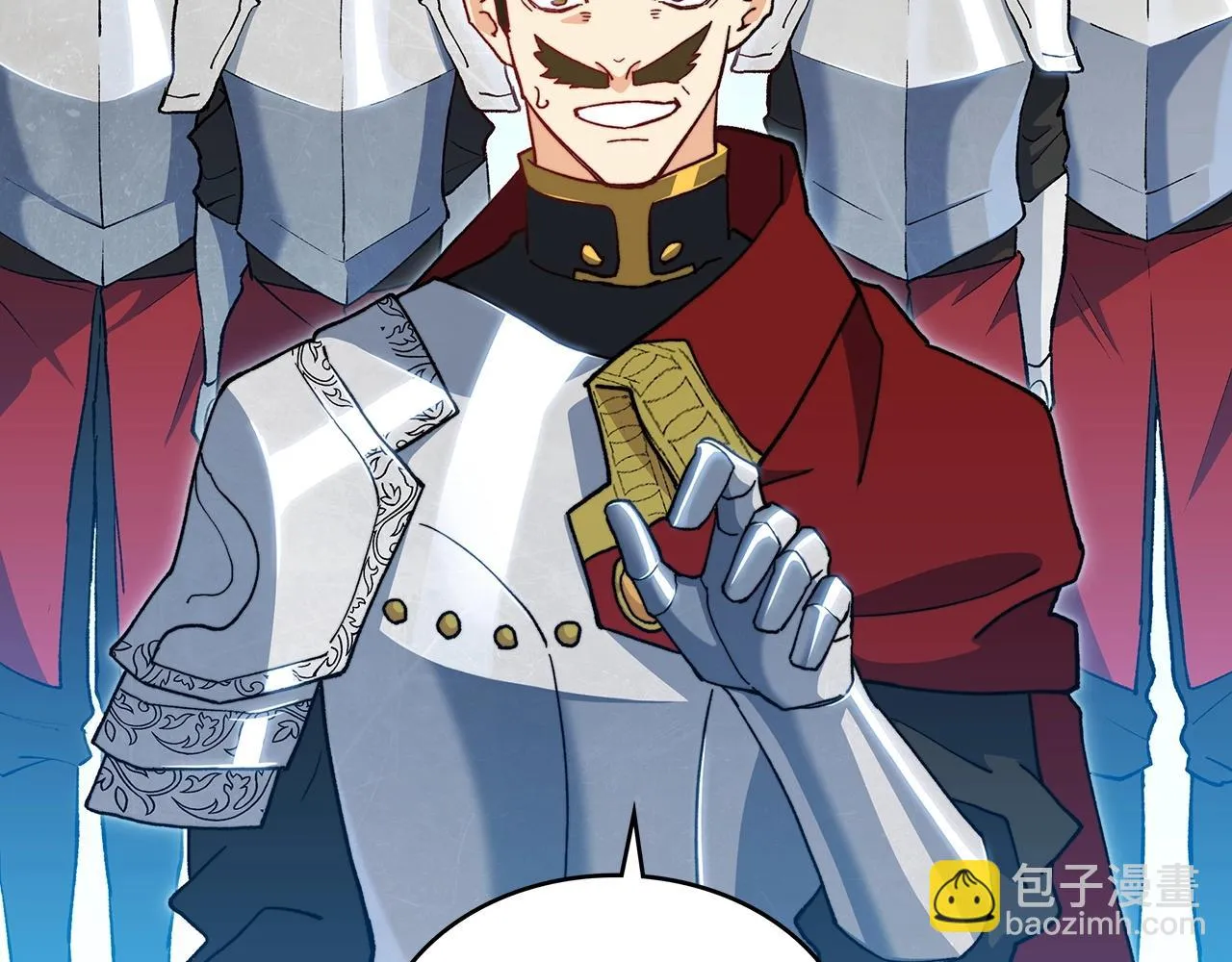 第13话 英雄登场 第60页