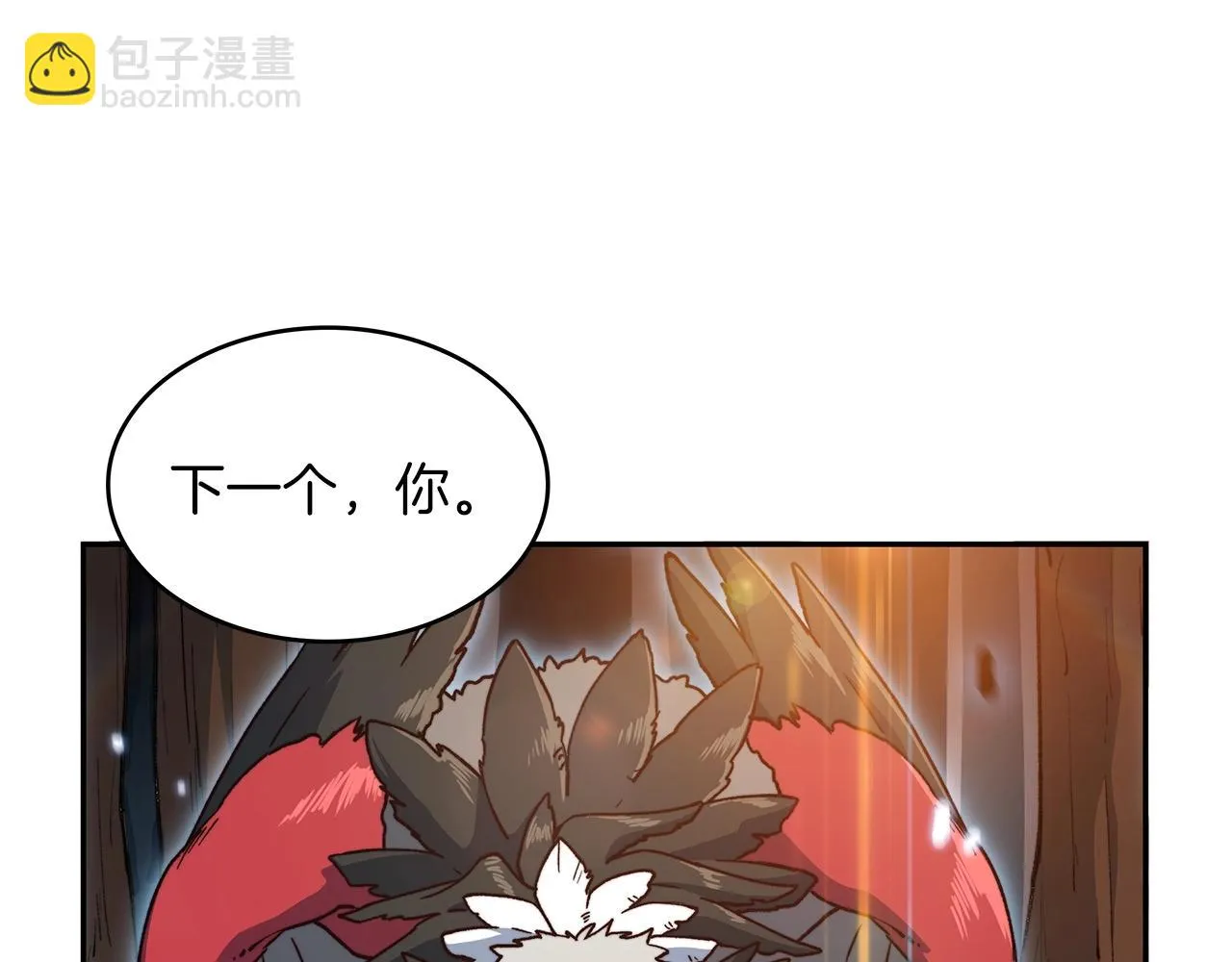 第13话 英雄登场 第78页