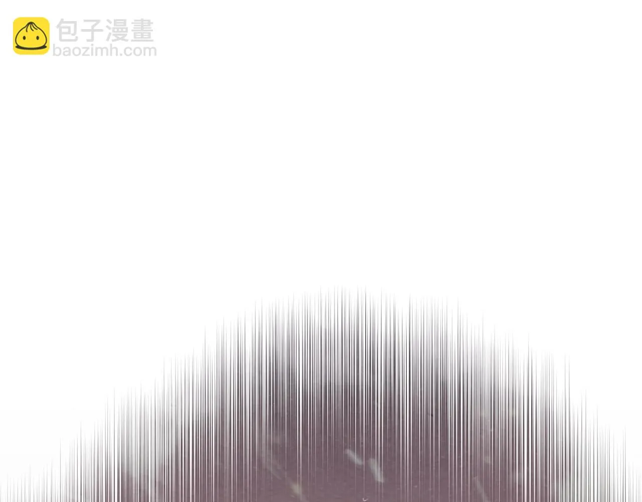 第13话 英雄登场 第86页