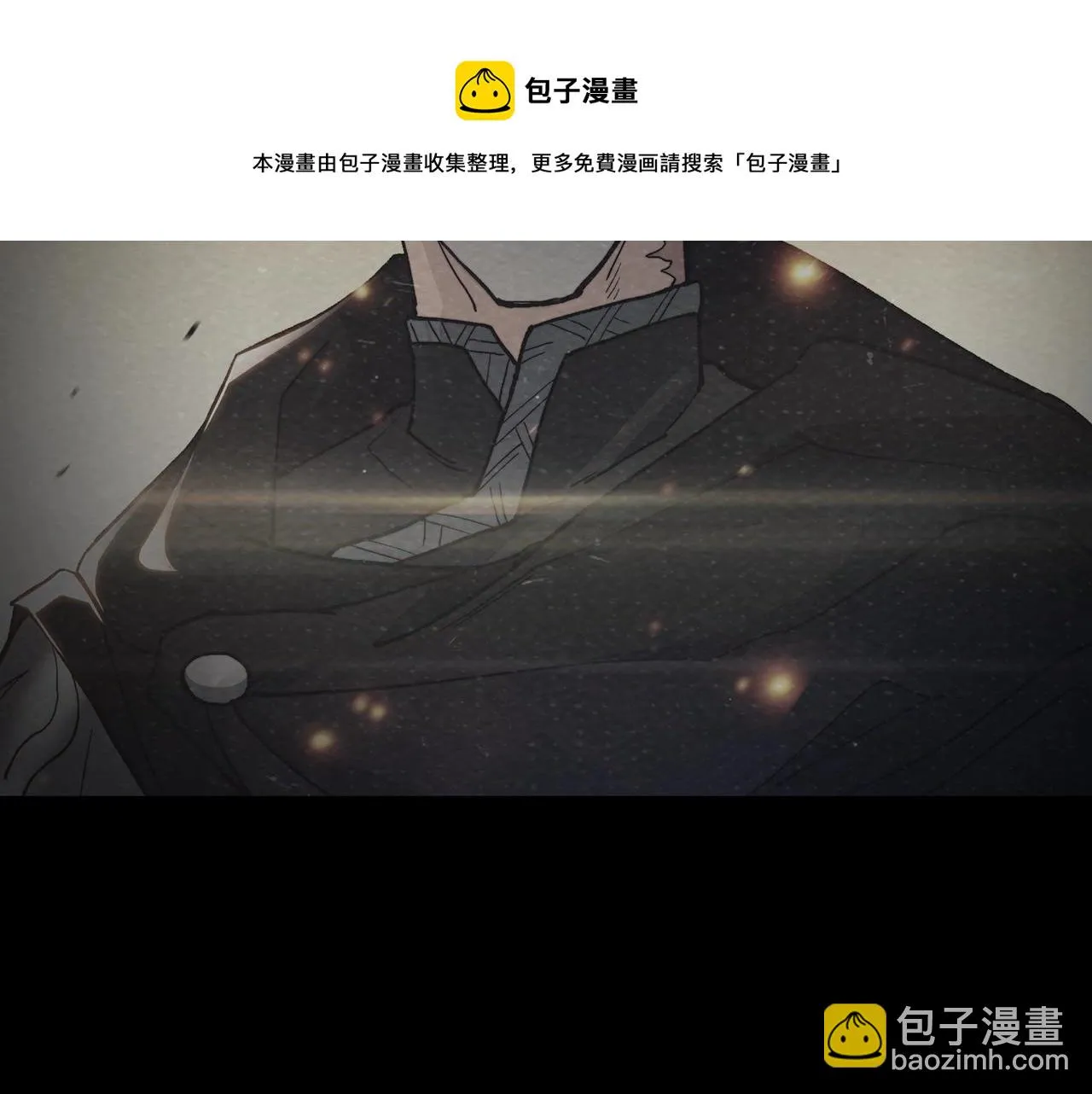 第13话 英雄登场 第91页