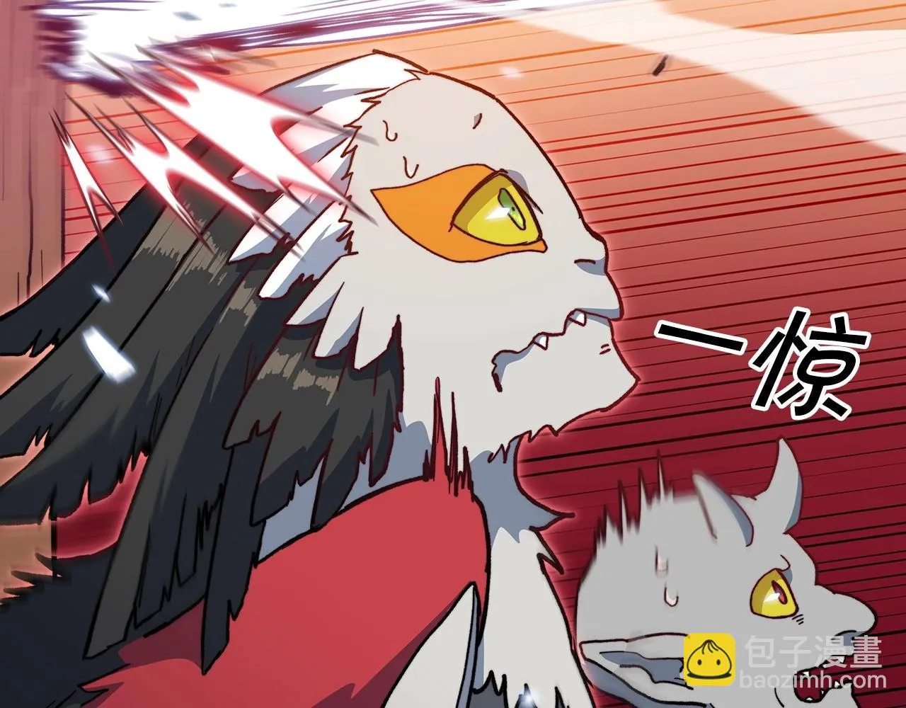 第13话 英雄登场 第99页