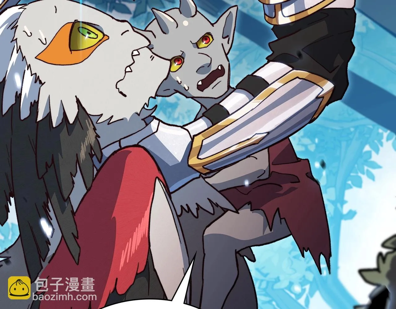 第13话 英雄登场 第104页