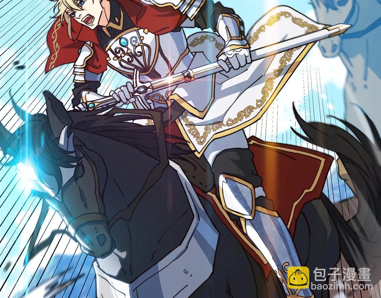 第13话 英雄登场 第147页