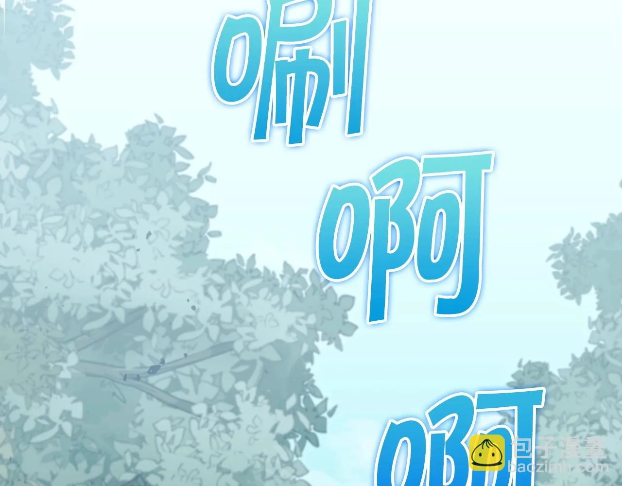 第13话 英雄登场 第153页