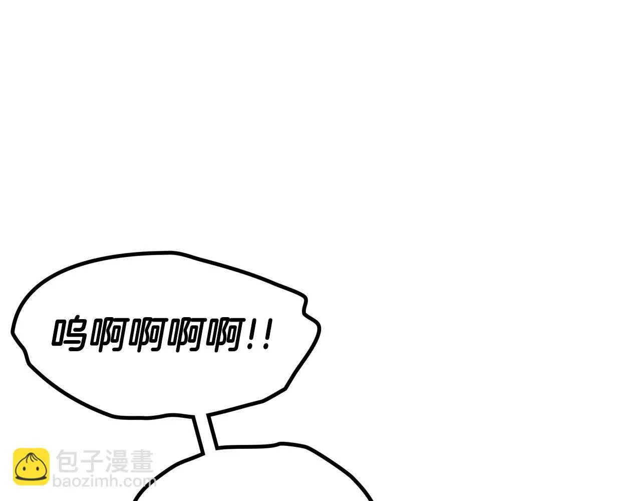 第13话 英雄登场 第162页