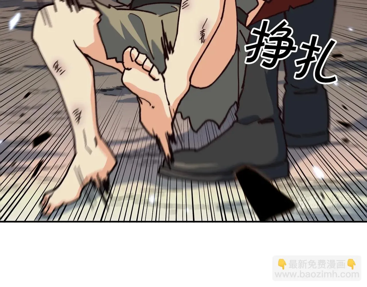 第13话 英雄登场 第164页
