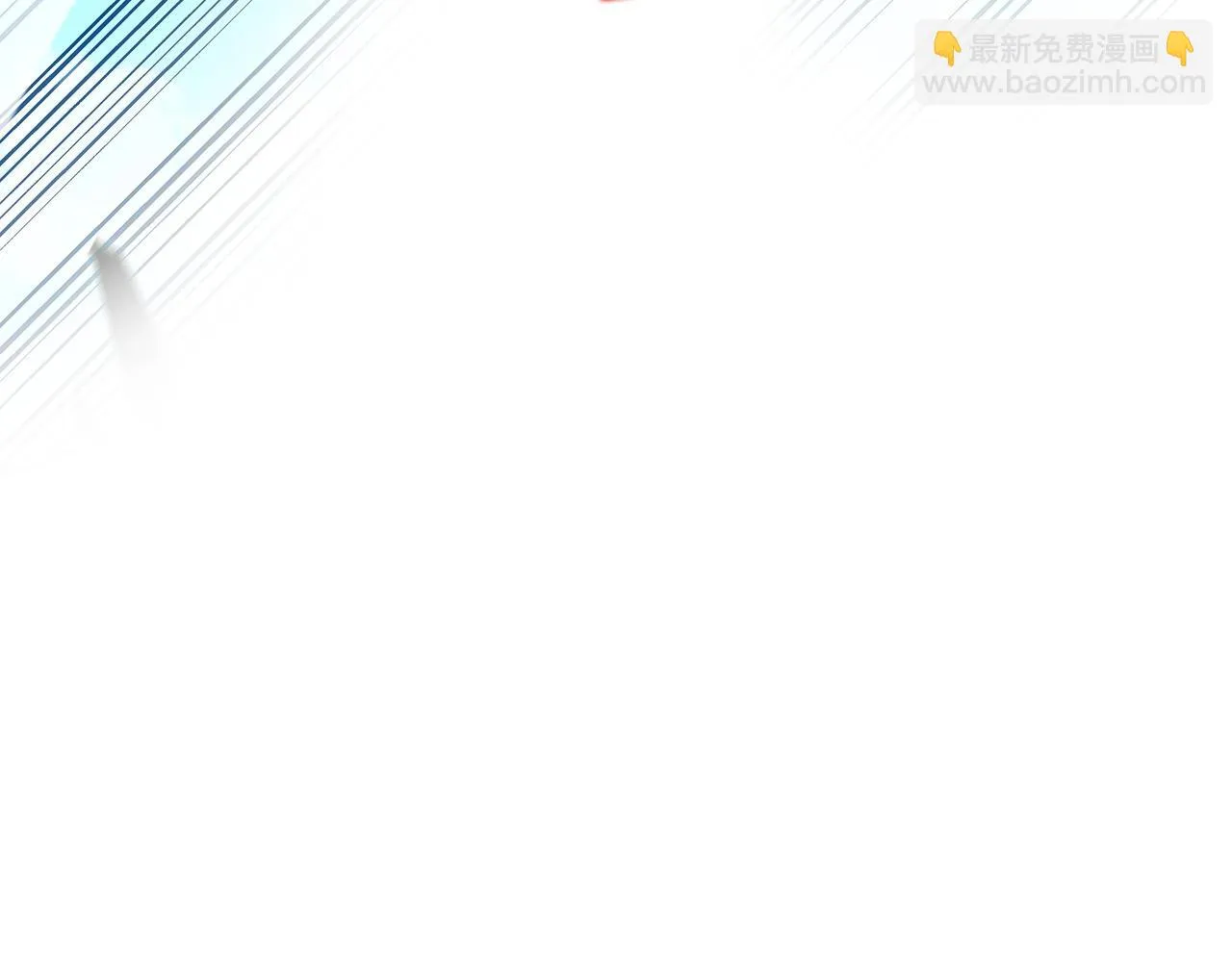 第13话 英雄登场 第174页