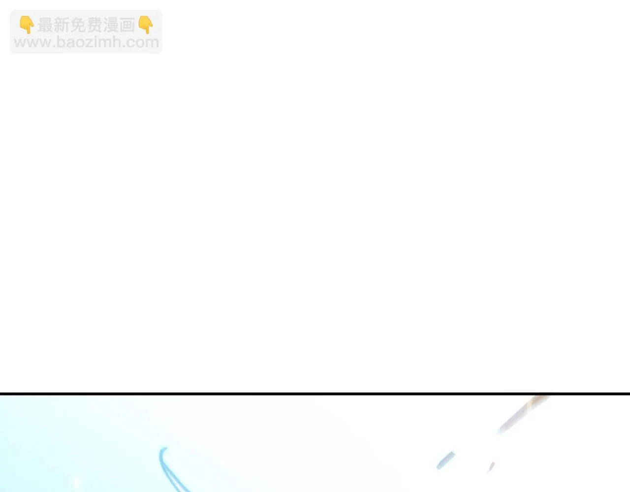 第13话 英雄登场 第184页