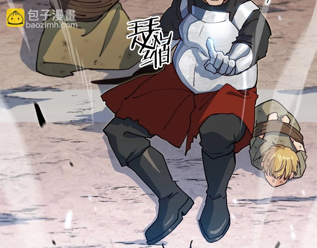 第13话 英雄登场 第189页