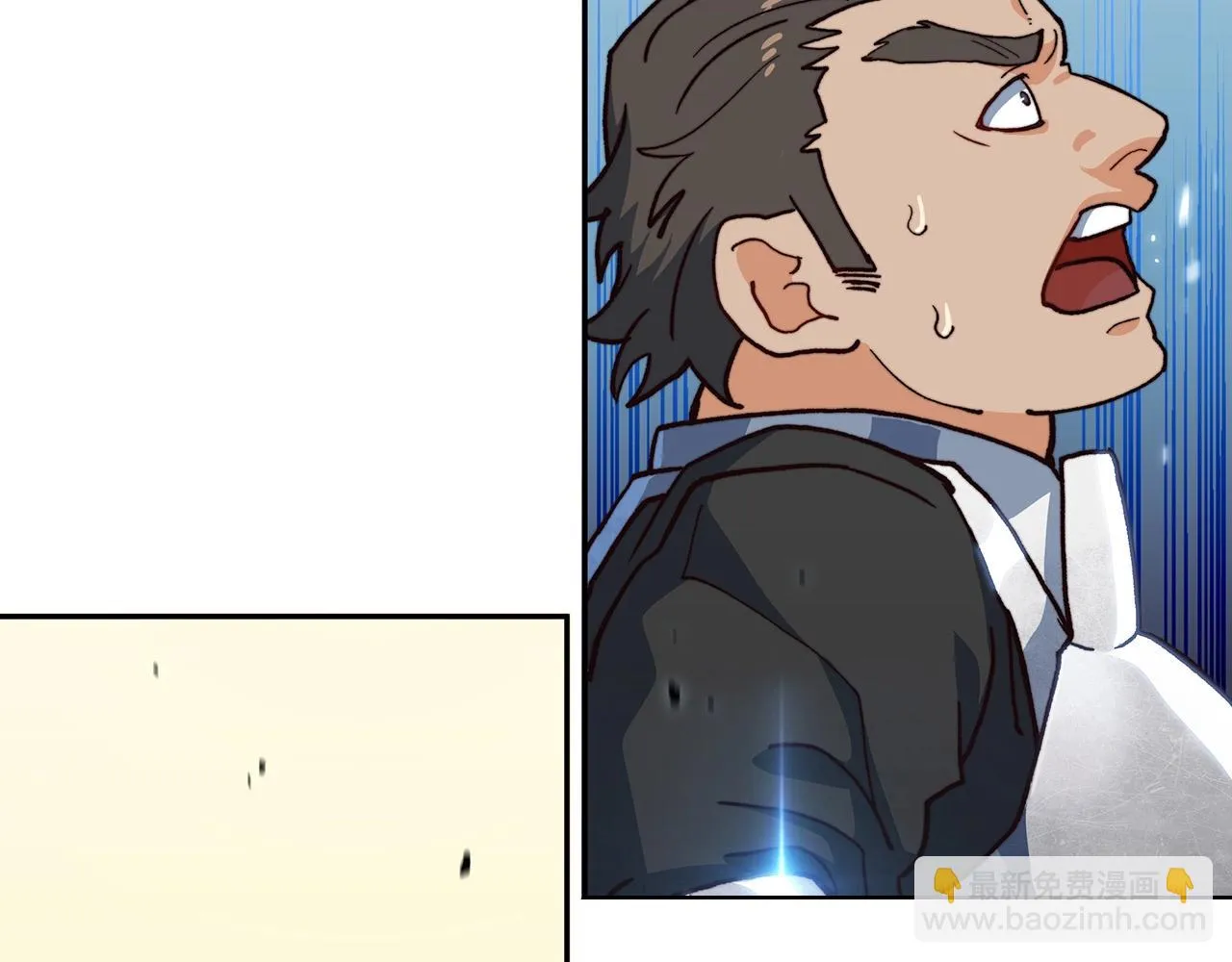 第13话 英雄登场 第193页