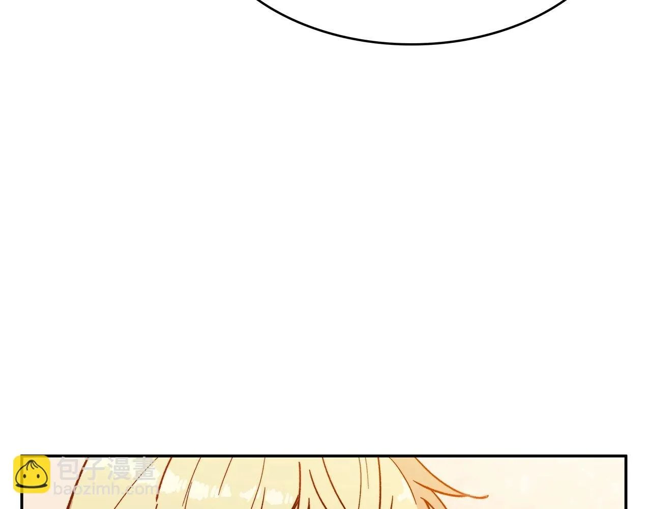 第12话 魔物 第25页