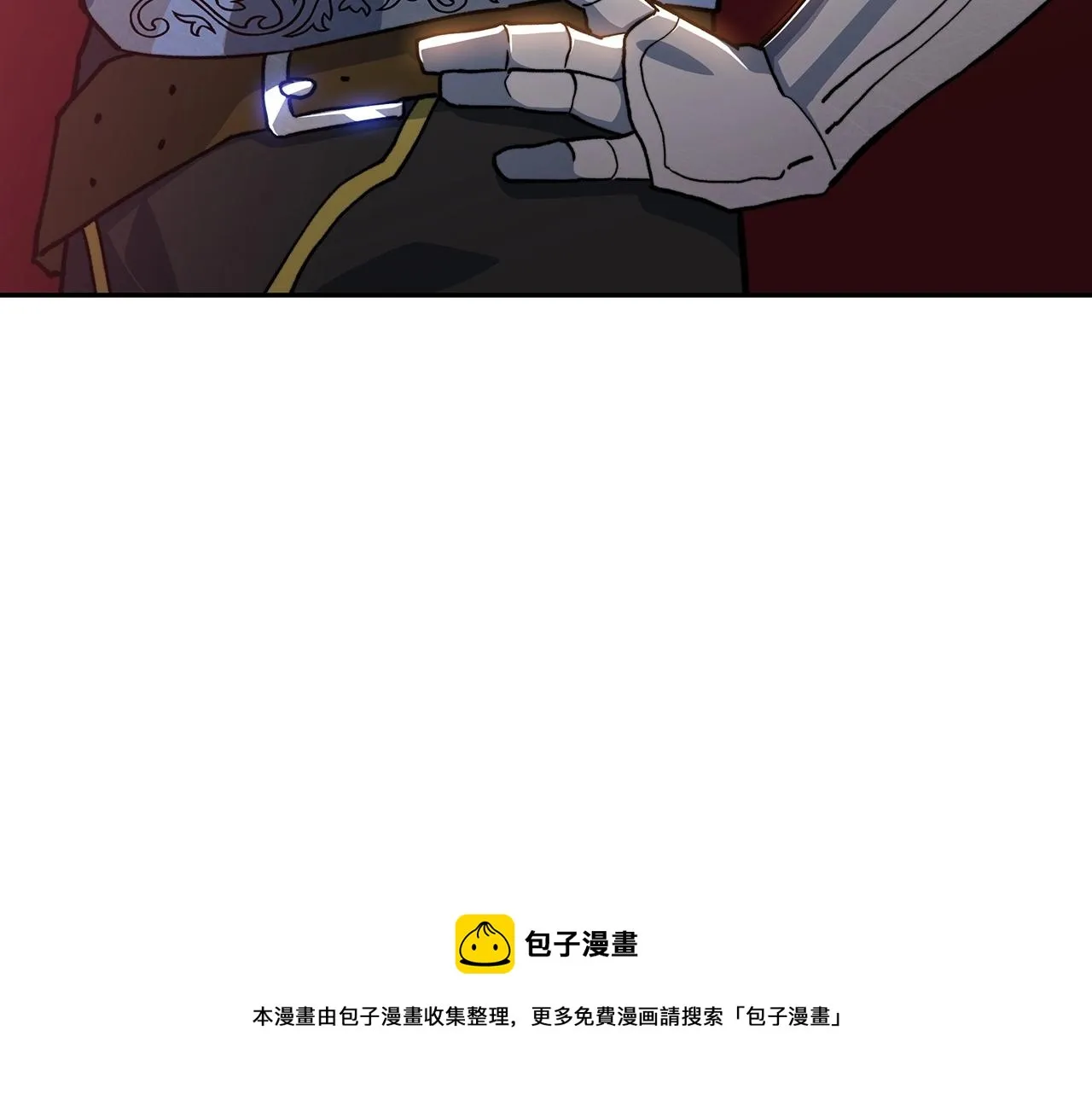 第12话 魔物 第71页