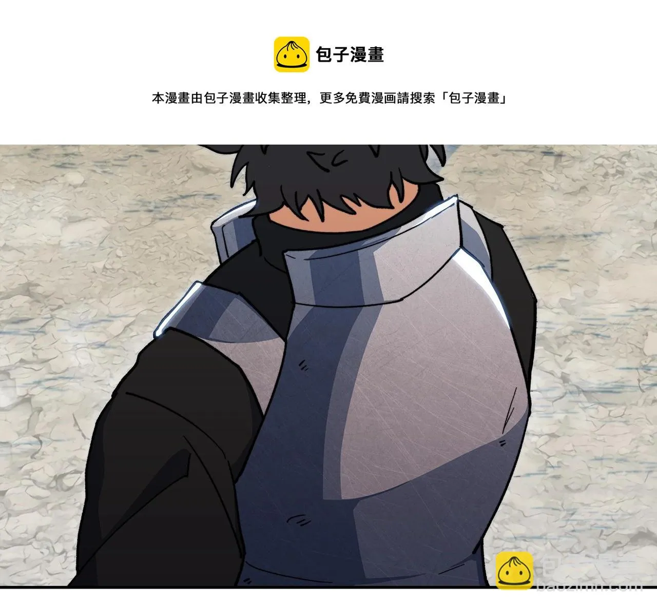 第12话 魔物 第131页