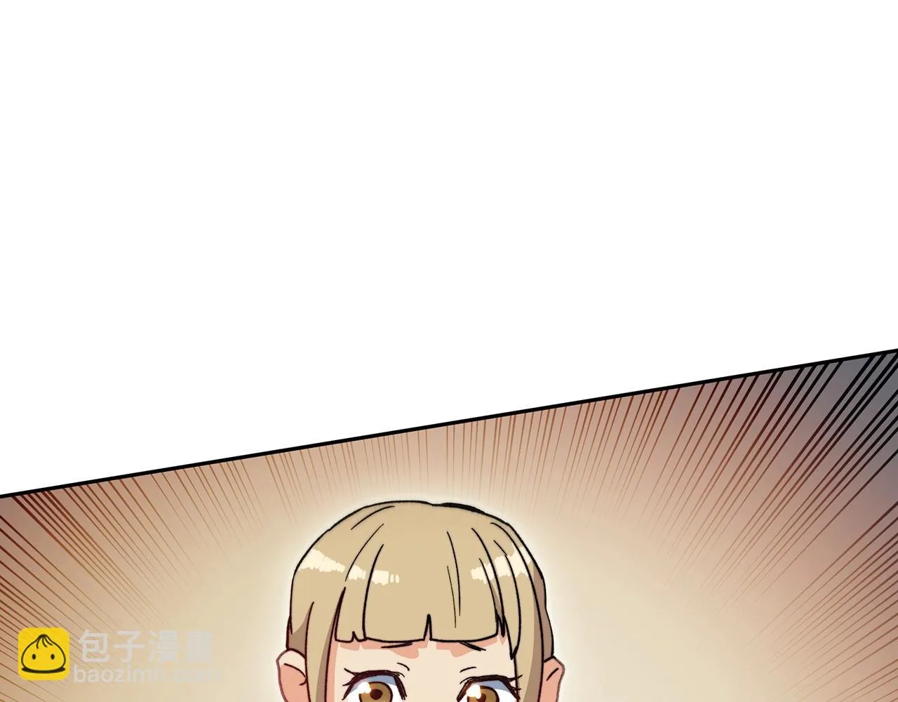第12话 魔物 第135页
