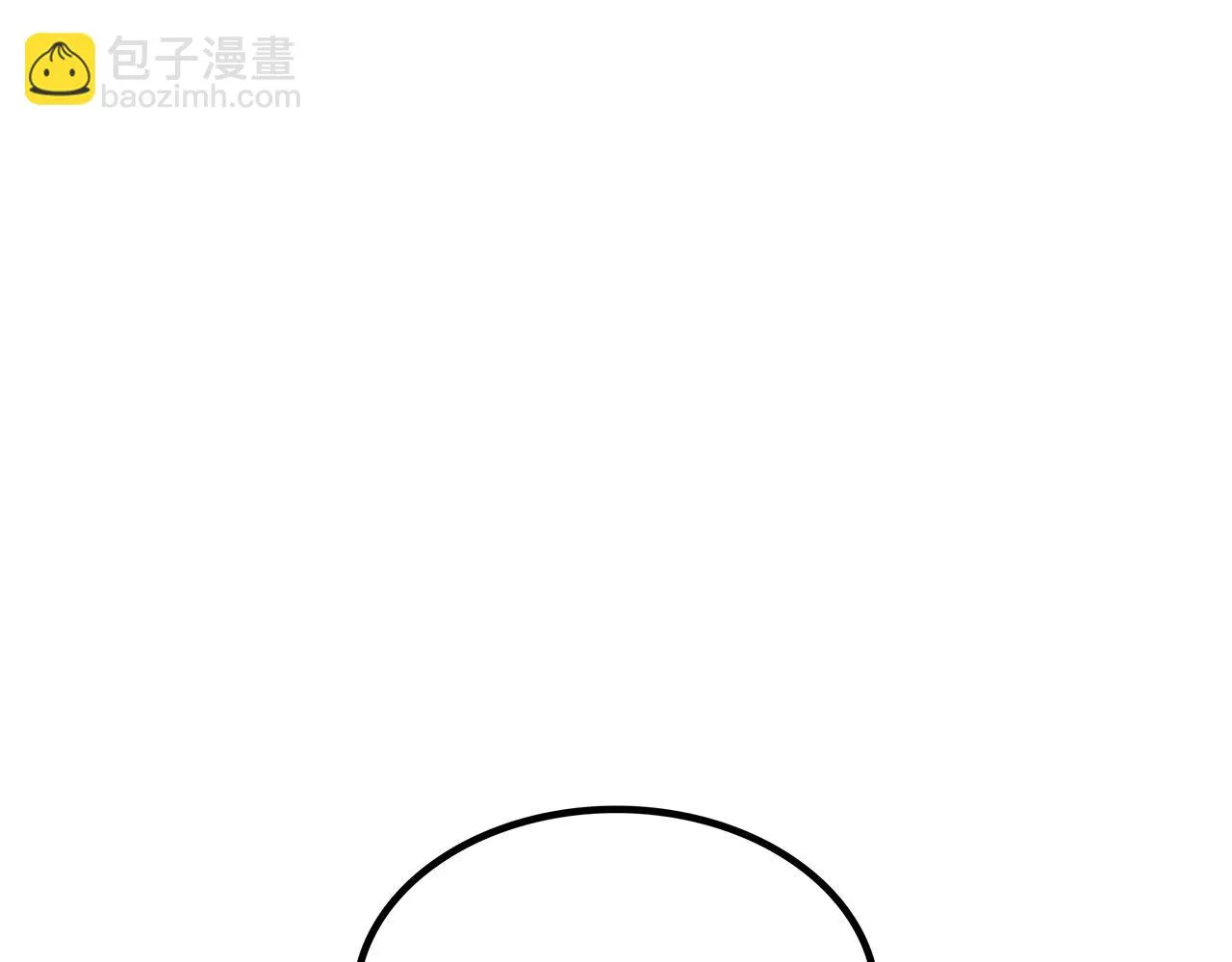 第12话 魔物 第193页