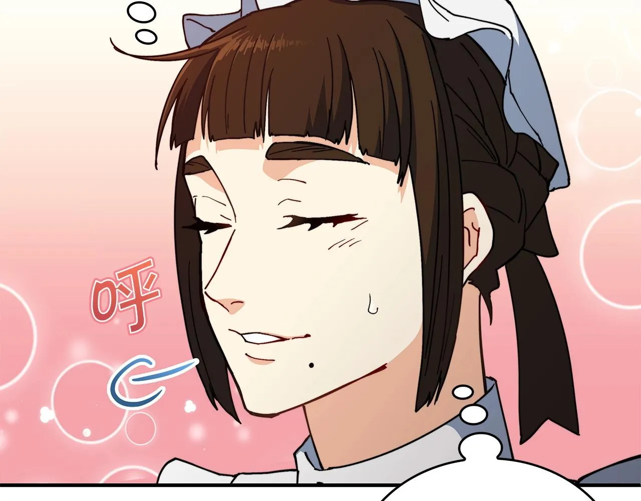 第30话 公爵！公爵！我们爱你 第12页
