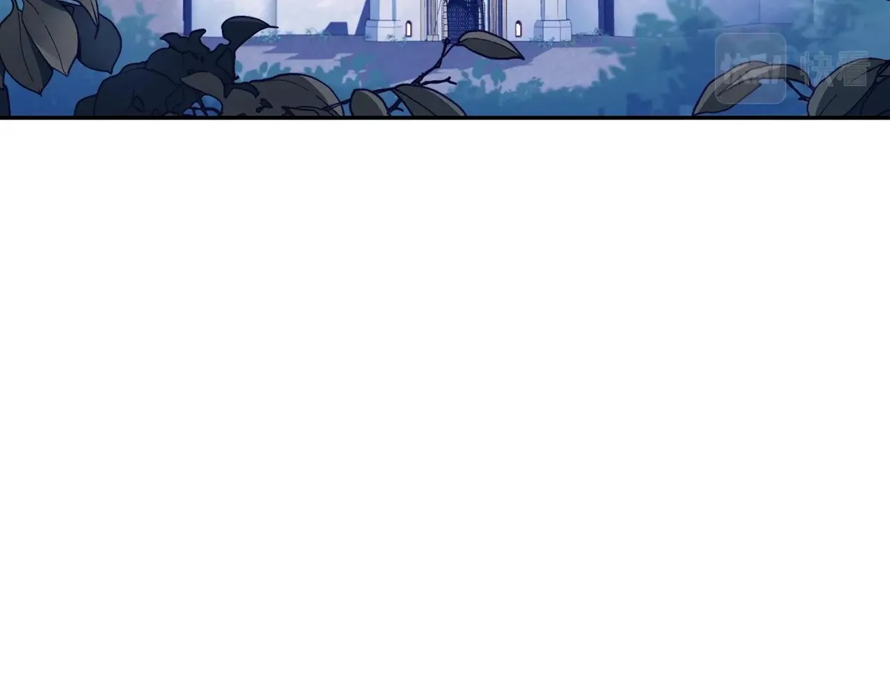 第30话 公爵！公爵！我们爱你 第195页