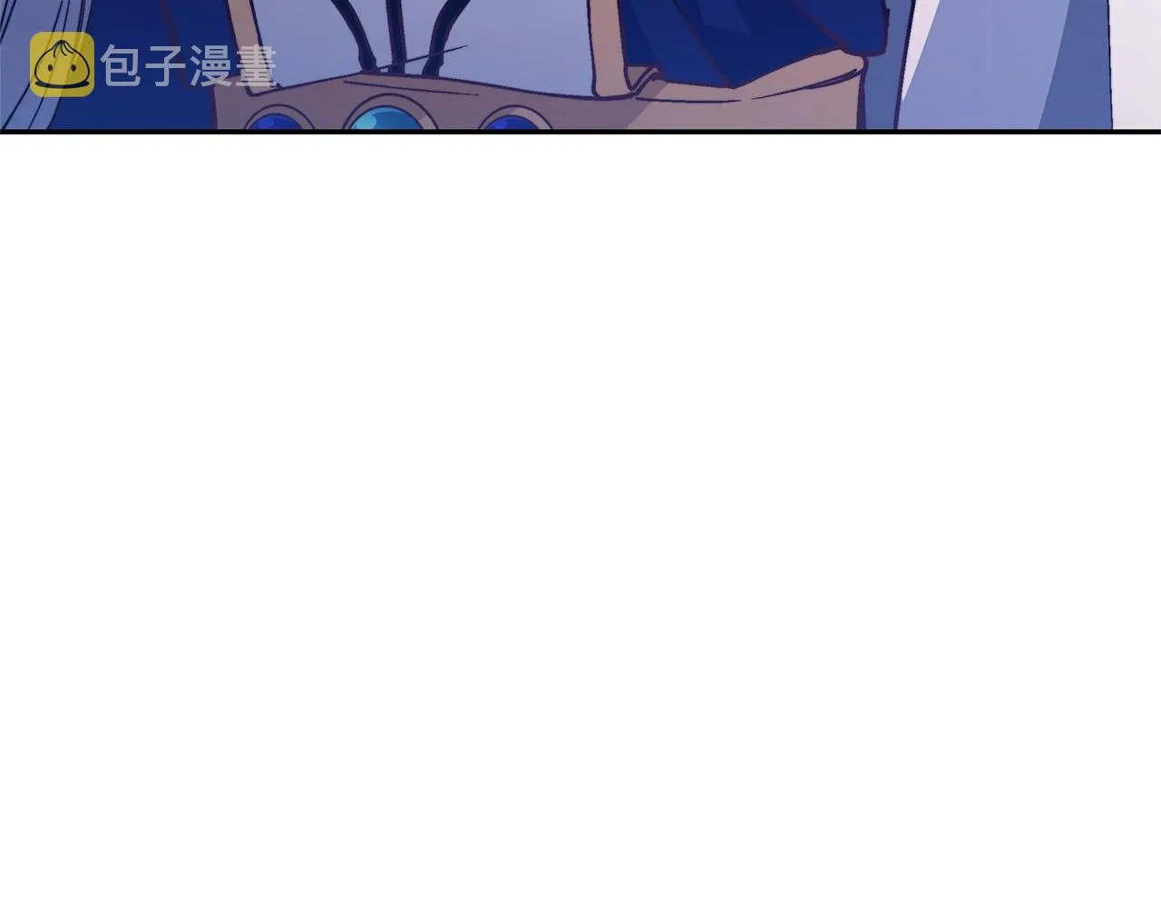 第29话 龙族之王 第4页