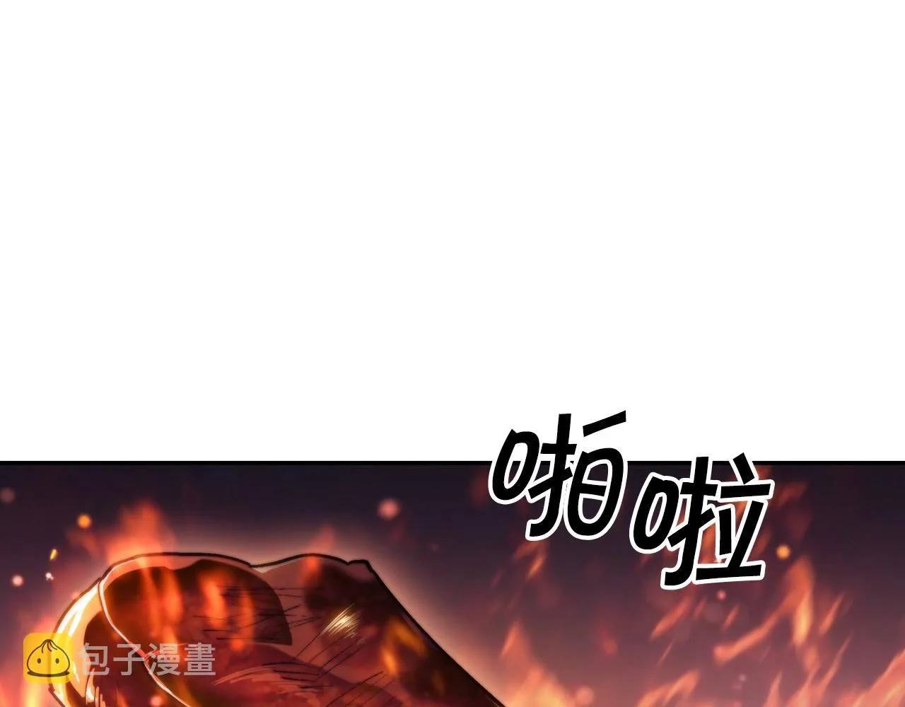 第29话 龙族之王 第155页