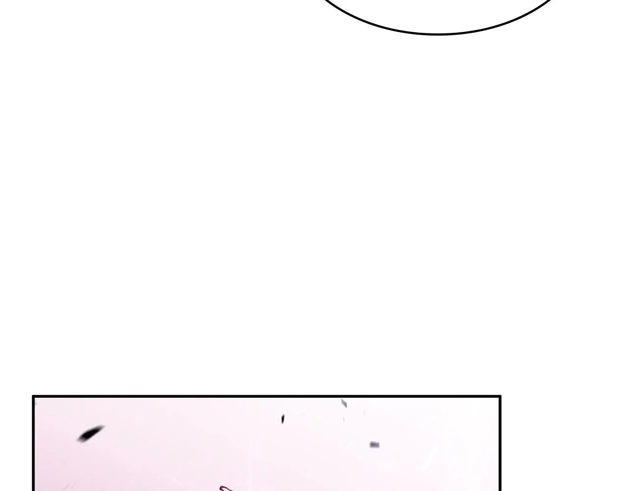 第28话 龙族的秘密 第23页