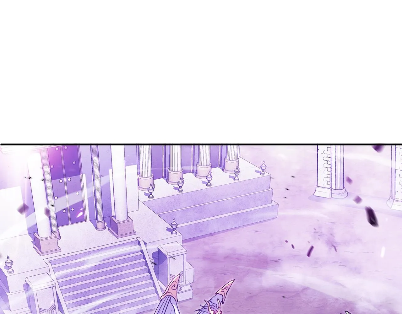 第28话 龙族的秘密 第66页
