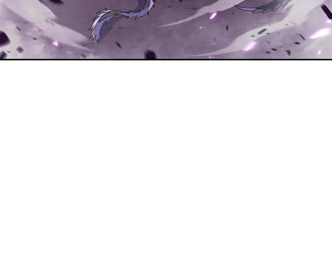 第28话 龙族的秘密 第68页