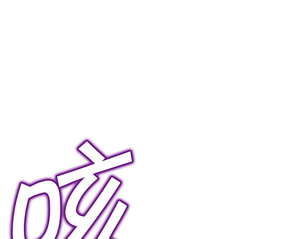 第28话 龙族的秘密 第108页