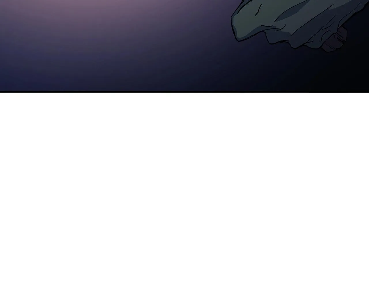 第25话 神器 第3页