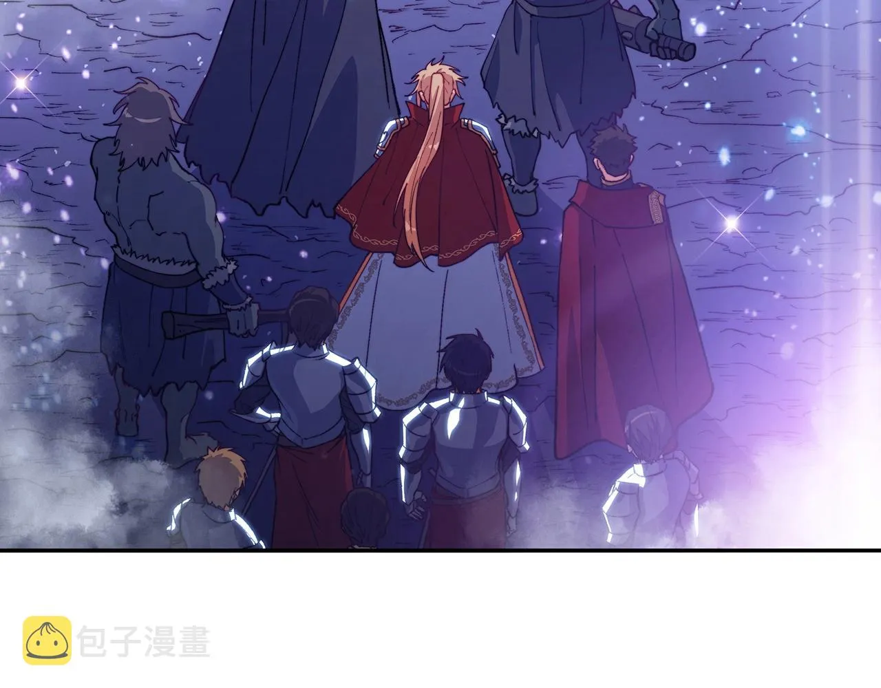 第25话 神器 第53页