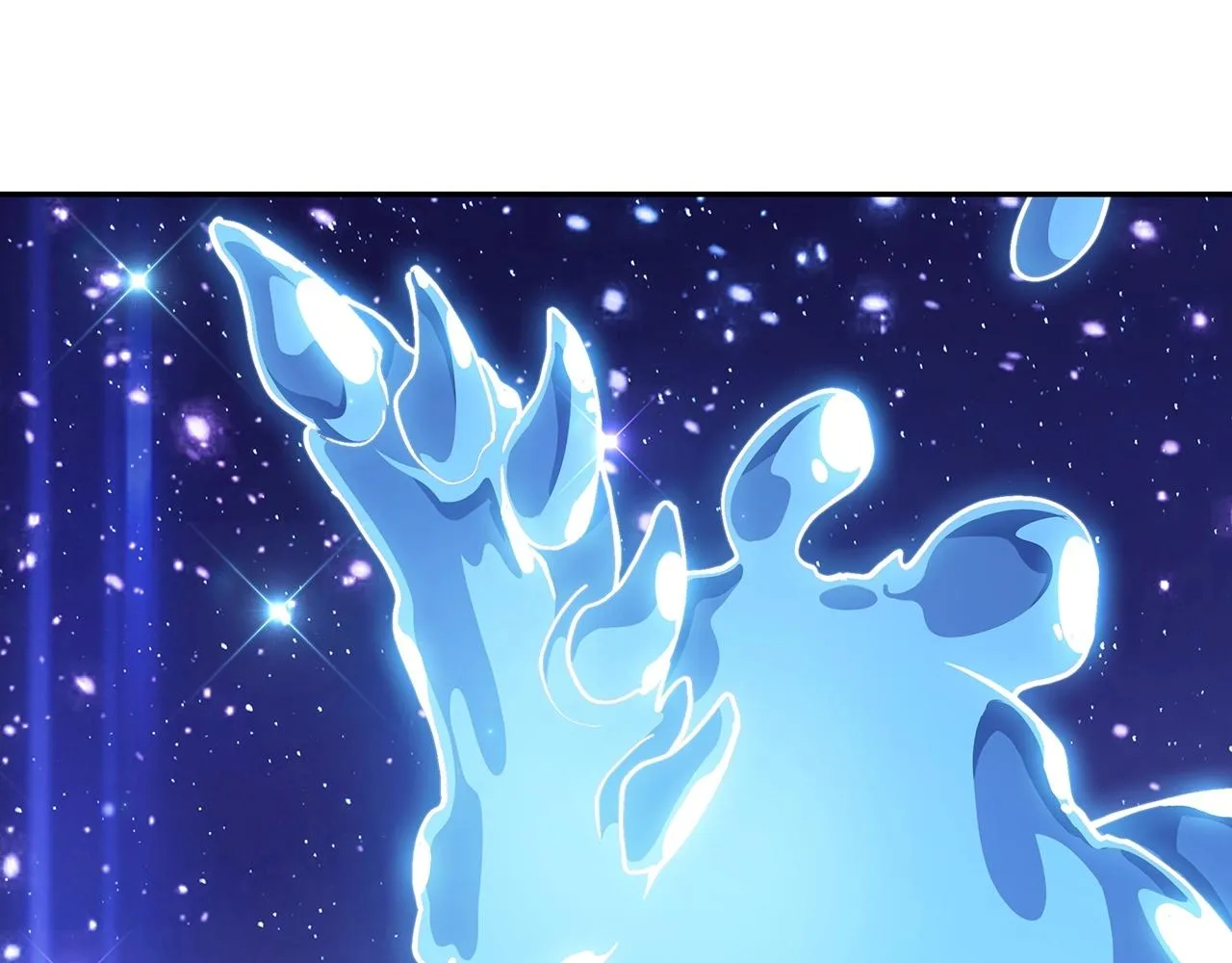 第25话 神器 第106页