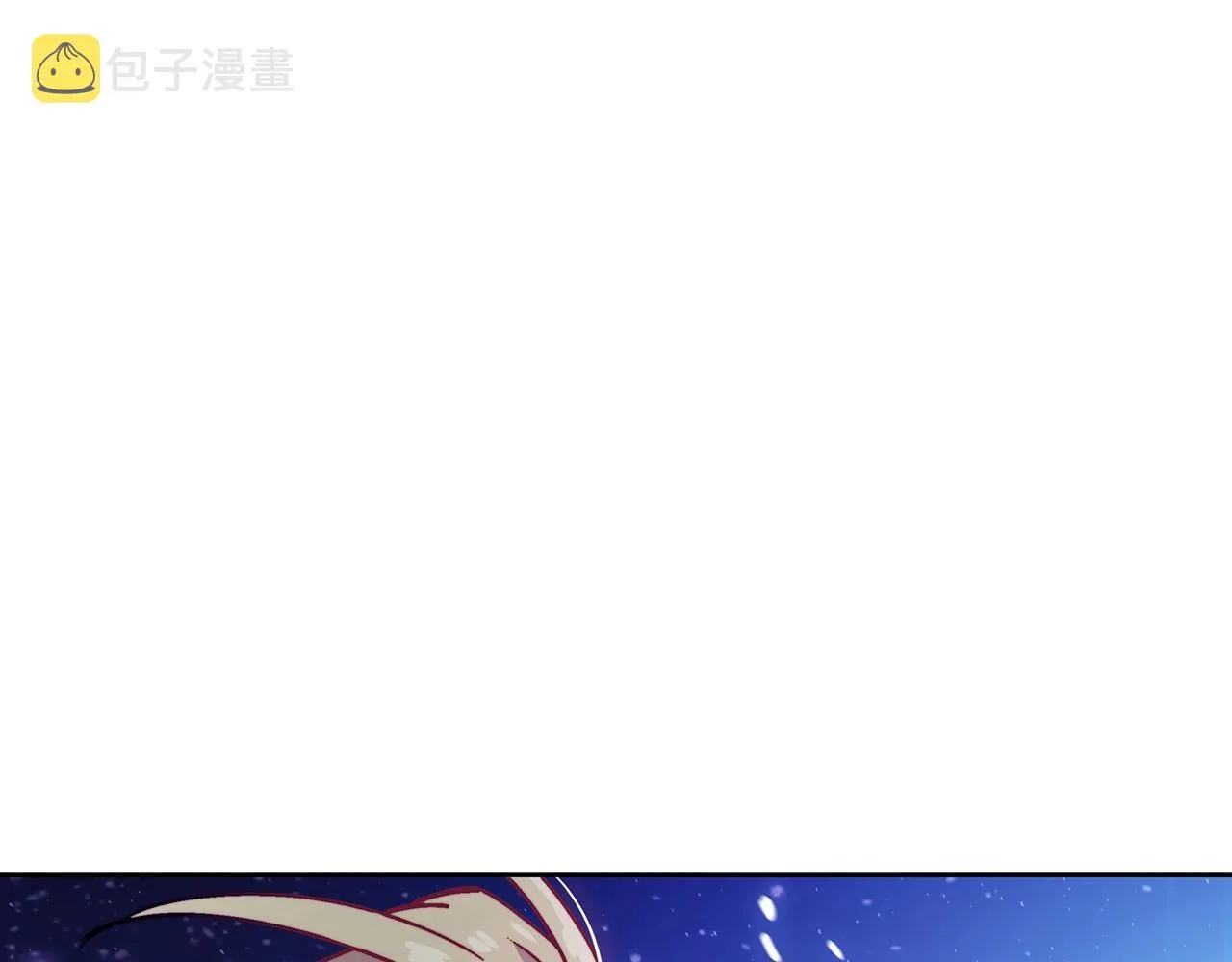 第25话 神器 第129页
