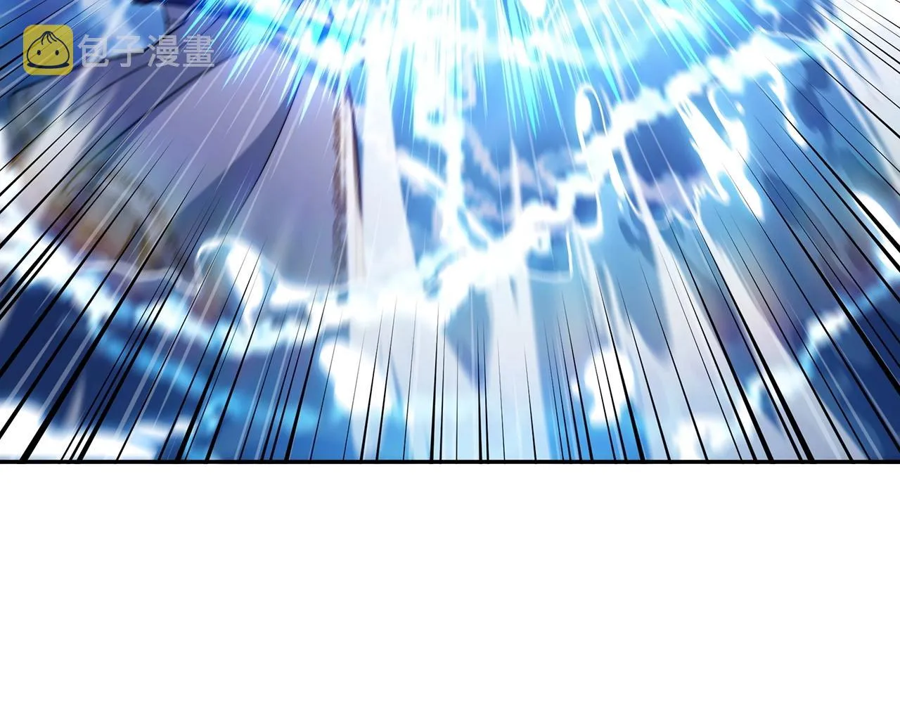 第25话 神器 第163页