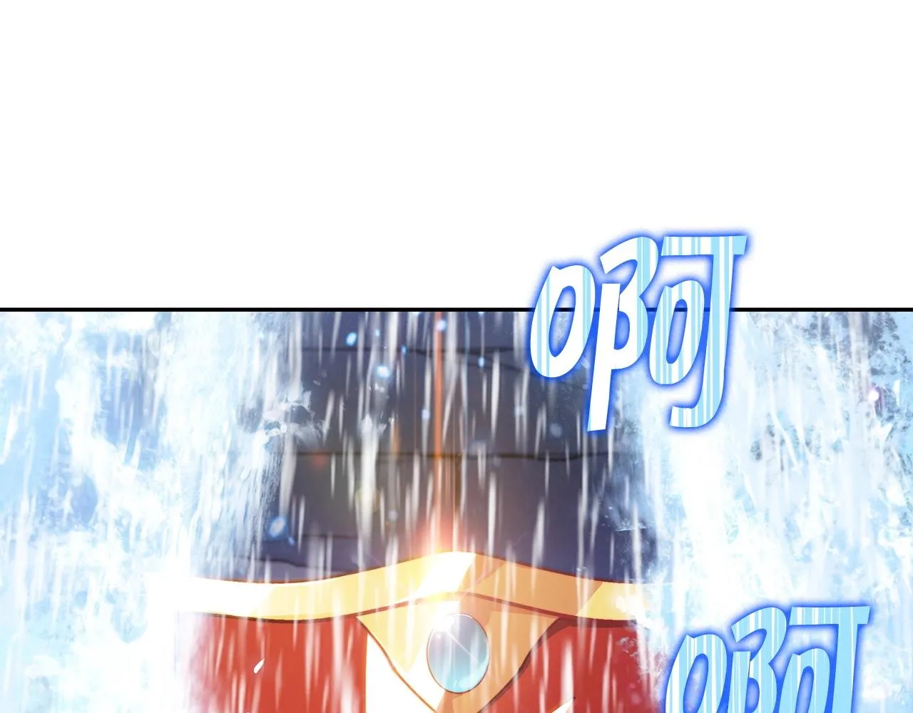 第25话 神器 第177页