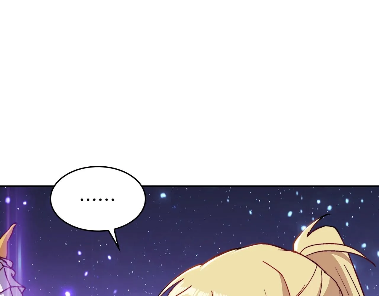 第25话 神器 第196页