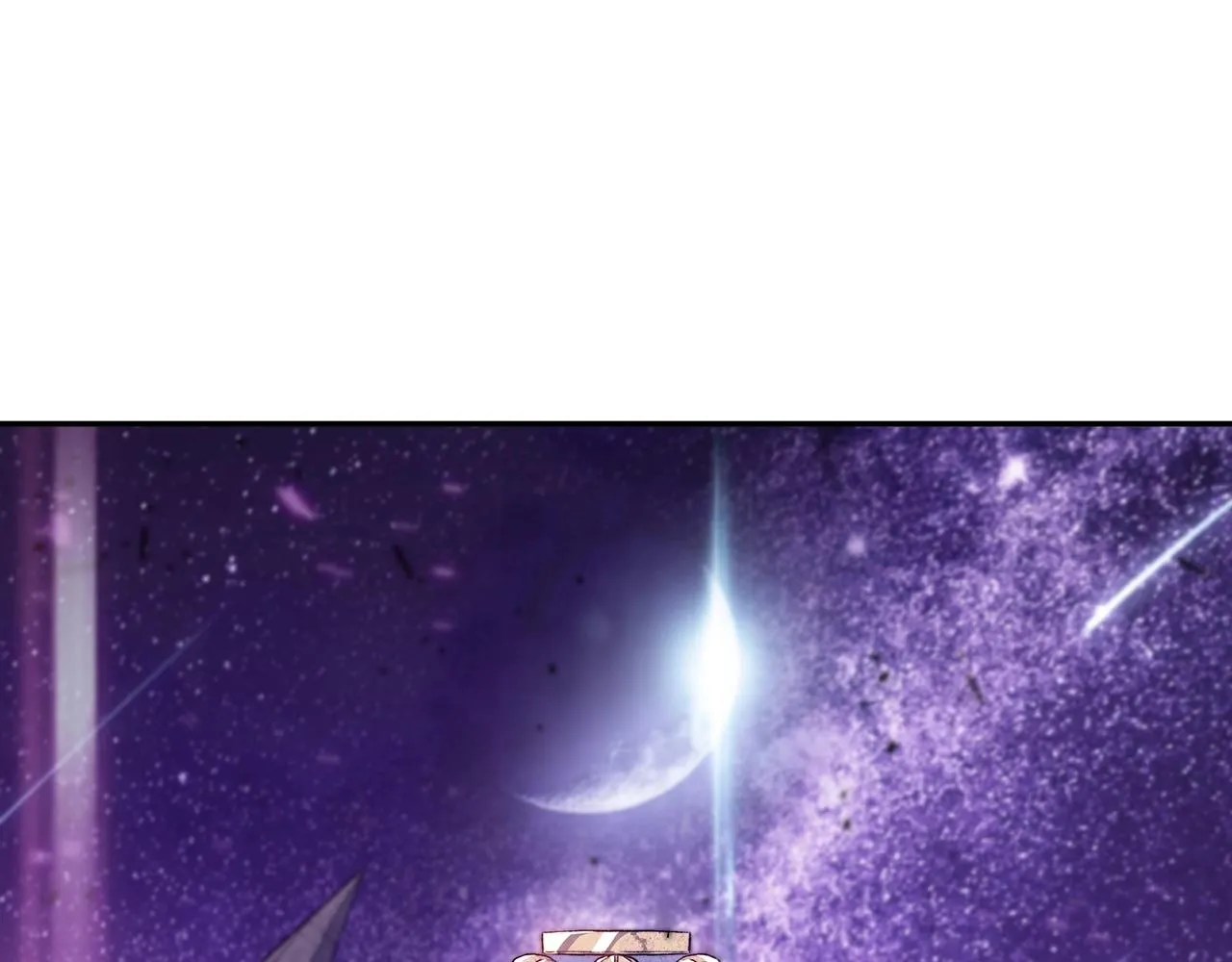 第25话 神器 第242页