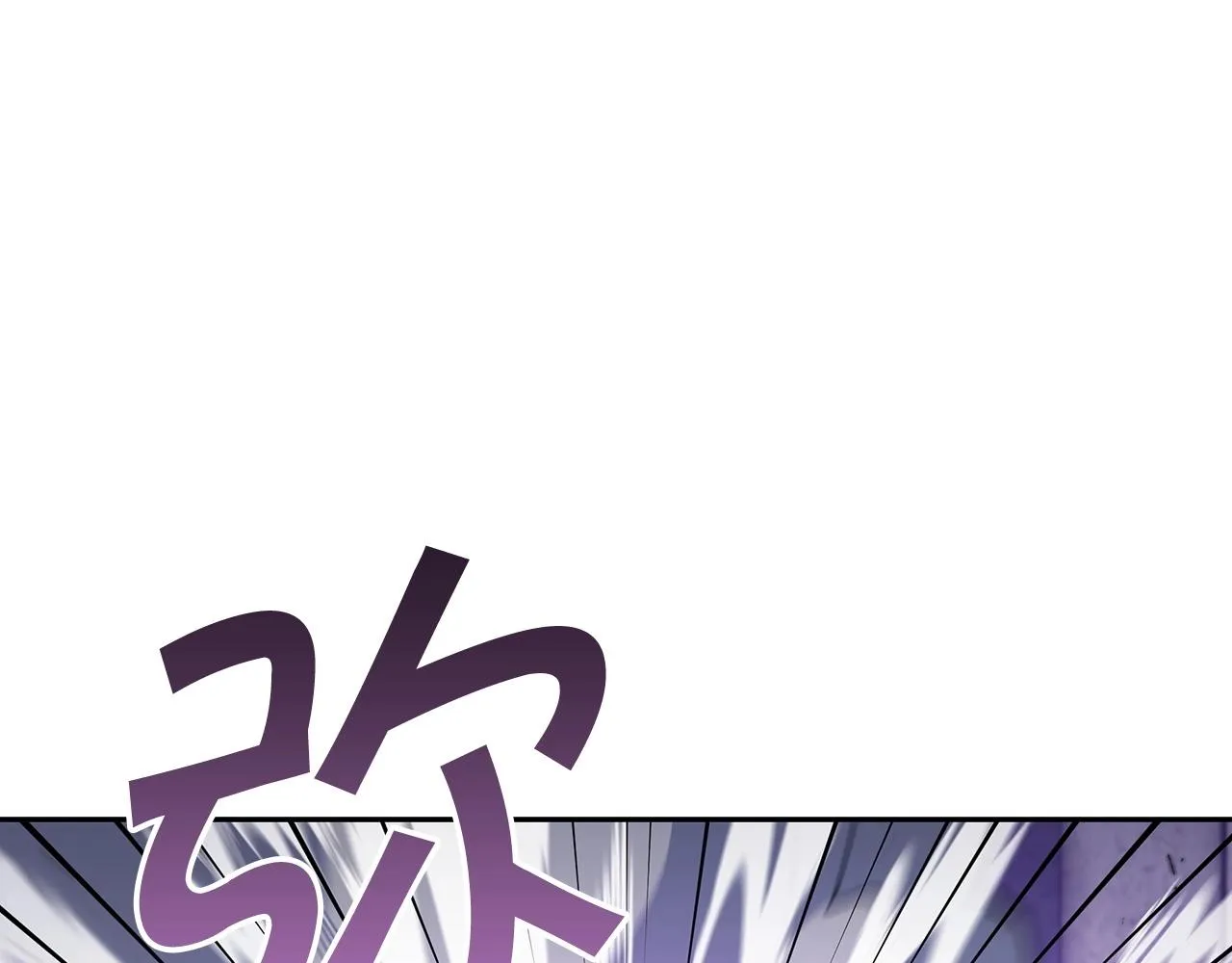 第26话 王者之证 第19页