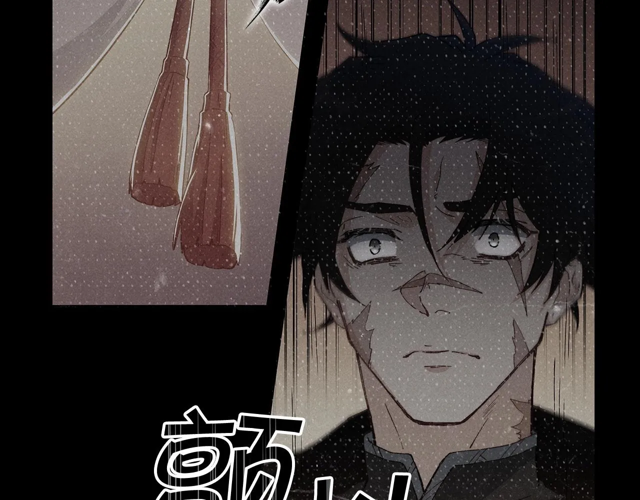 第26话 王者之证 第176页