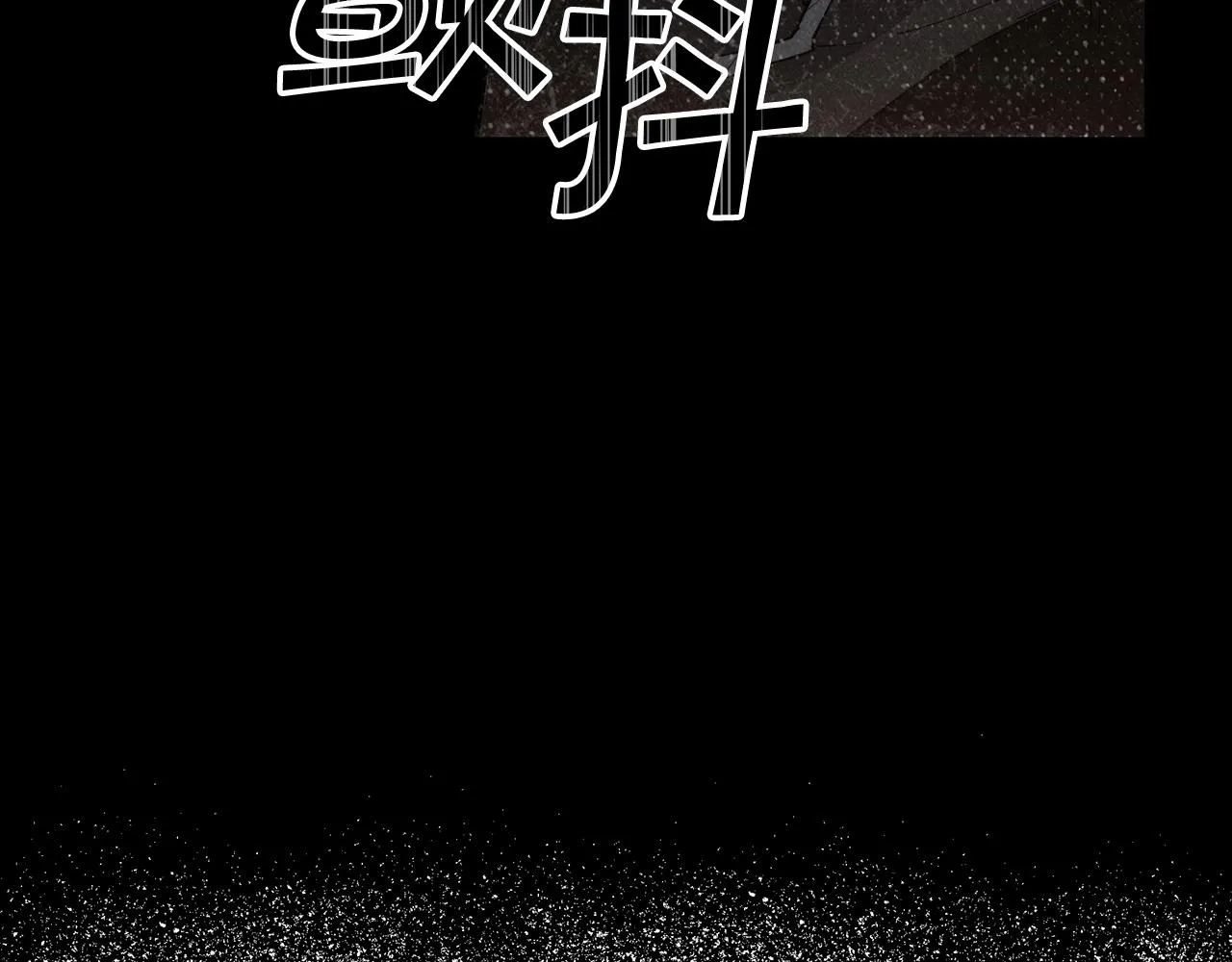 第26话 王者之证 第177页
