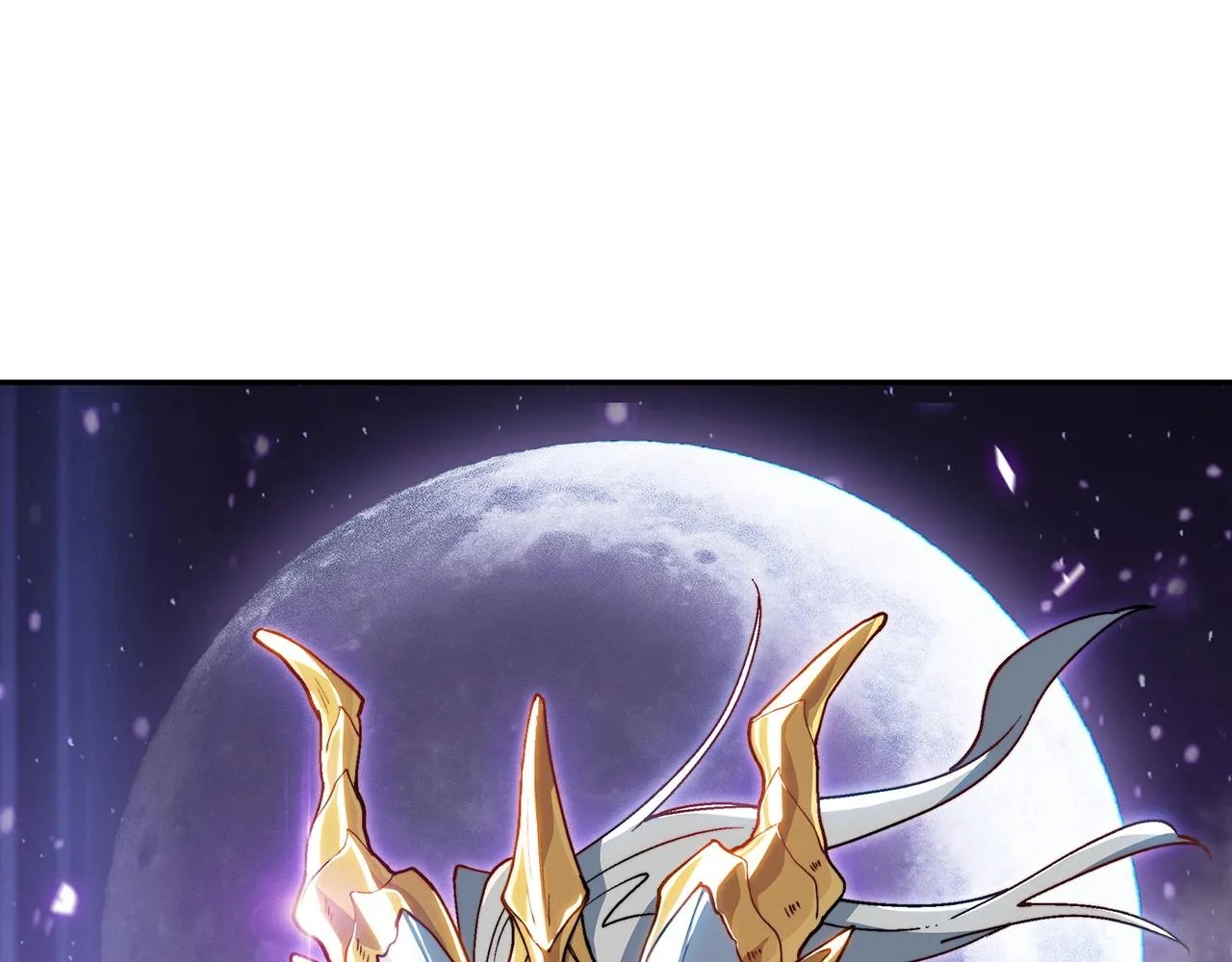 第26话 王者之证 第188页